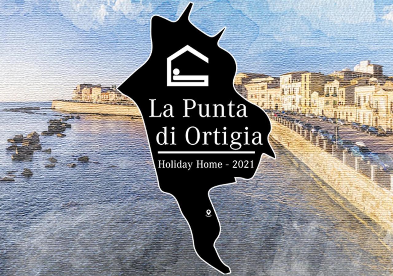 La Punta Di Ortigia Holiday Home シラクーサ エクステリア 写真